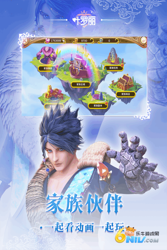 17574719084700_water