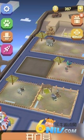 疯狂动物园离线版 第6张图