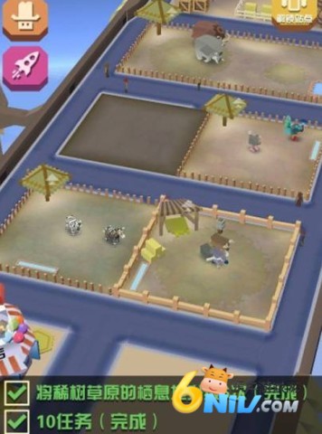 疯狂动物园离线版 第7张图