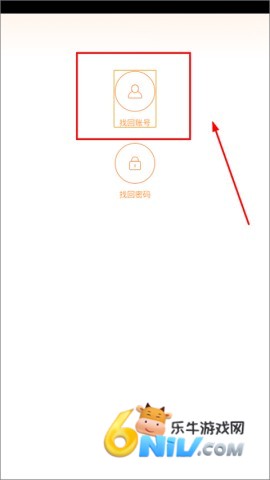 疯狂动物园离线版 第3张图