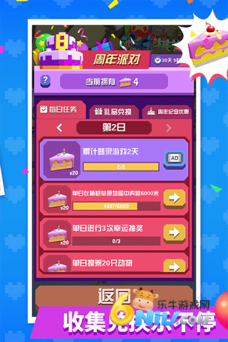 17571501808485_water