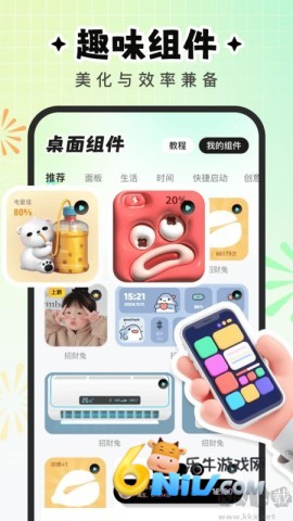 17573080188683_water