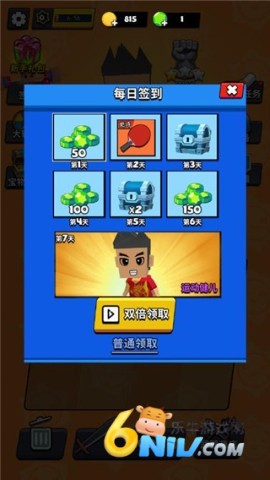 我这一刀下去 第2张图