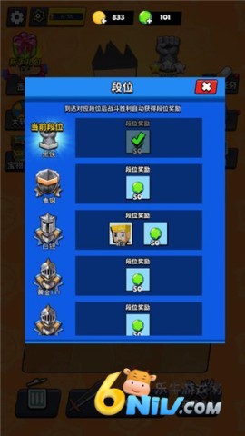 我这一刀下去 第6张图