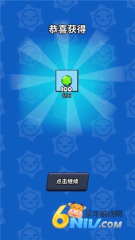 我这一刀下去 第4张图