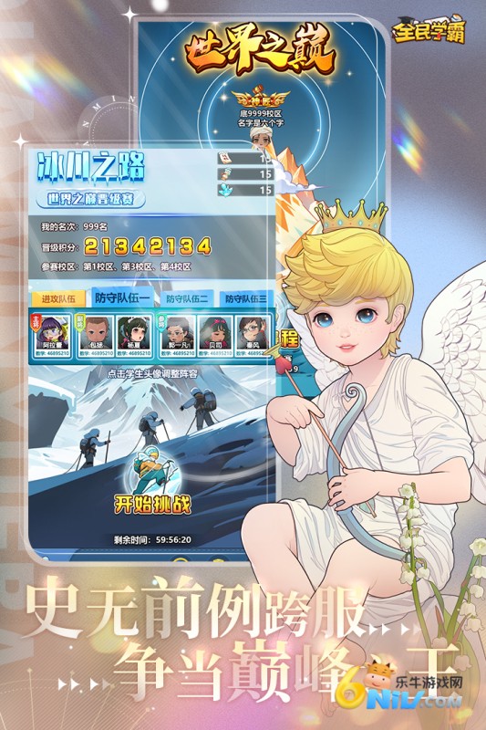 17575725739572_water