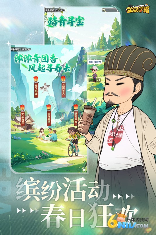 17575725735783_water