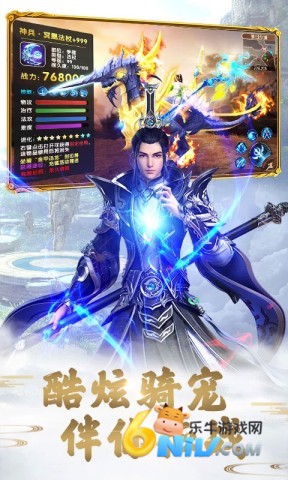 17573232673394_water