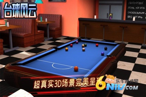 17575760584534_water