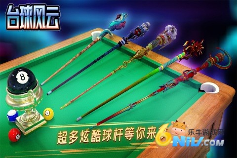 17575760584712_water