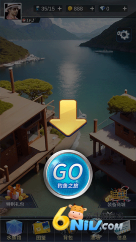 钓鱼达人汉化版 第4张图