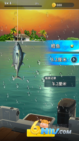 钓鱼达人汉化版 第7张图