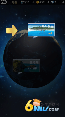 钓鱼达人汉化版 第9张图