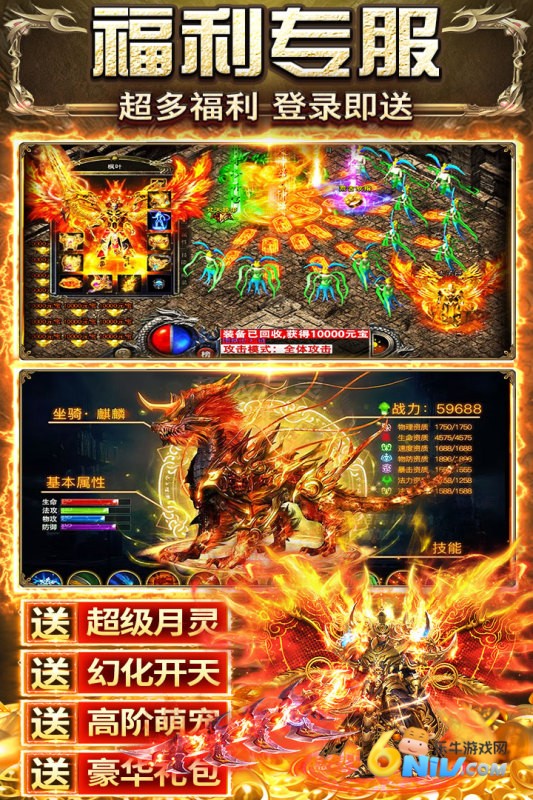 17575830055521_water