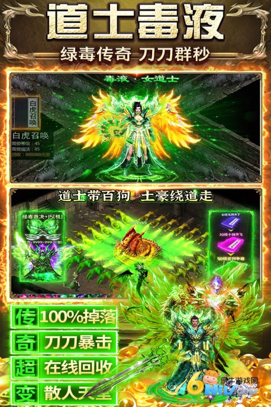 17575830053891_water