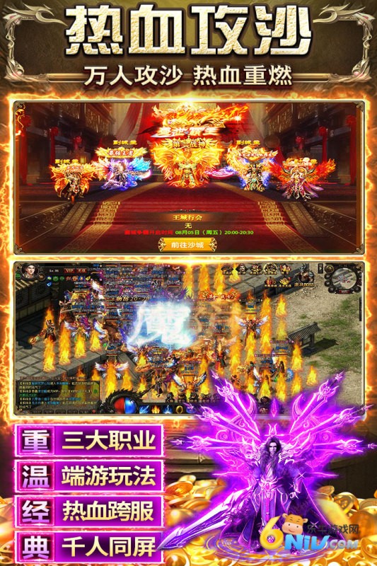 17575830052544_water