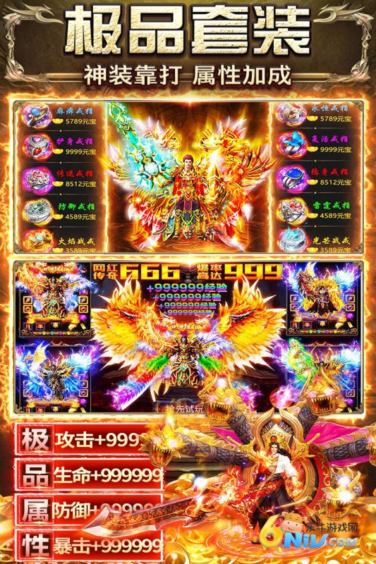 17575830057480_water