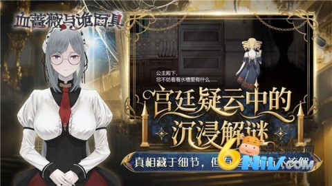 17547334037652_water