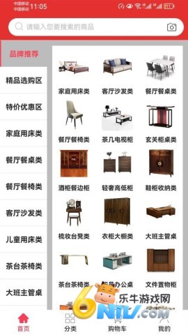 17547382184353_water