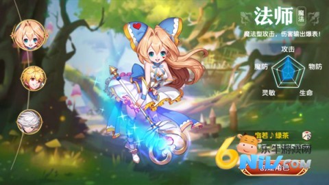 飓风空战队 第1张图