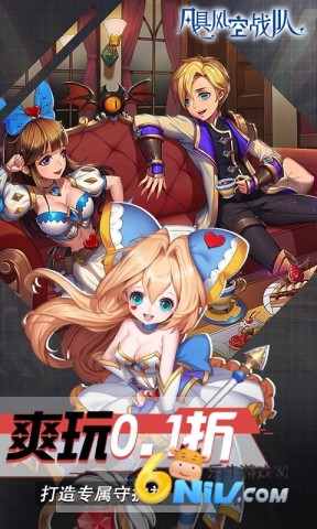 17560227945961_water