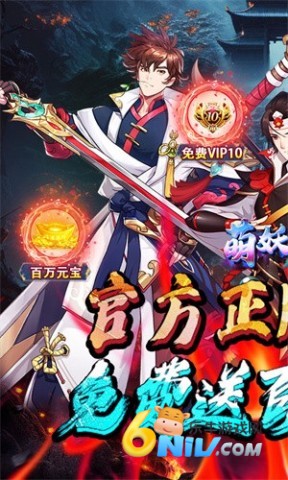 17573986907687_water