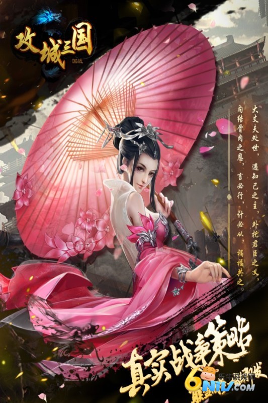 17576434729476_water