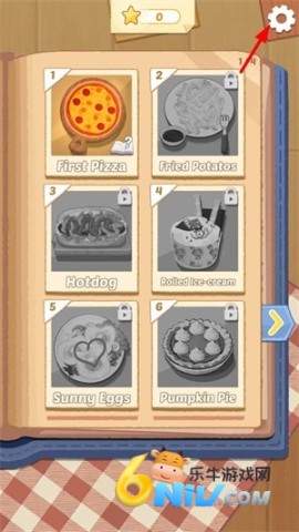 烹饪王国中文版 第1张图