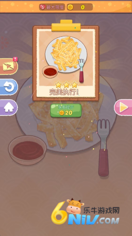 烹饪王国中文版 第12张图