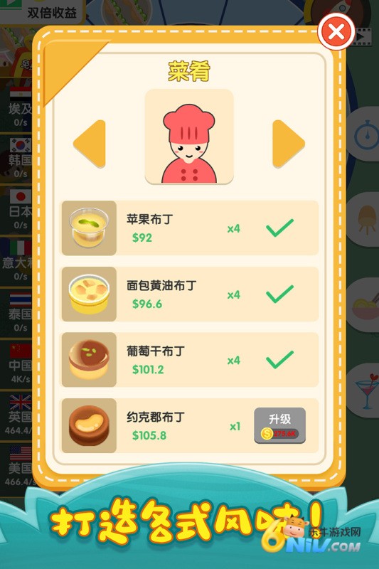 17576436067993_water