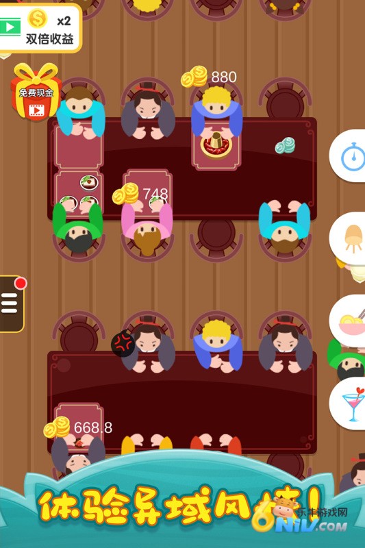 17576436069553_water