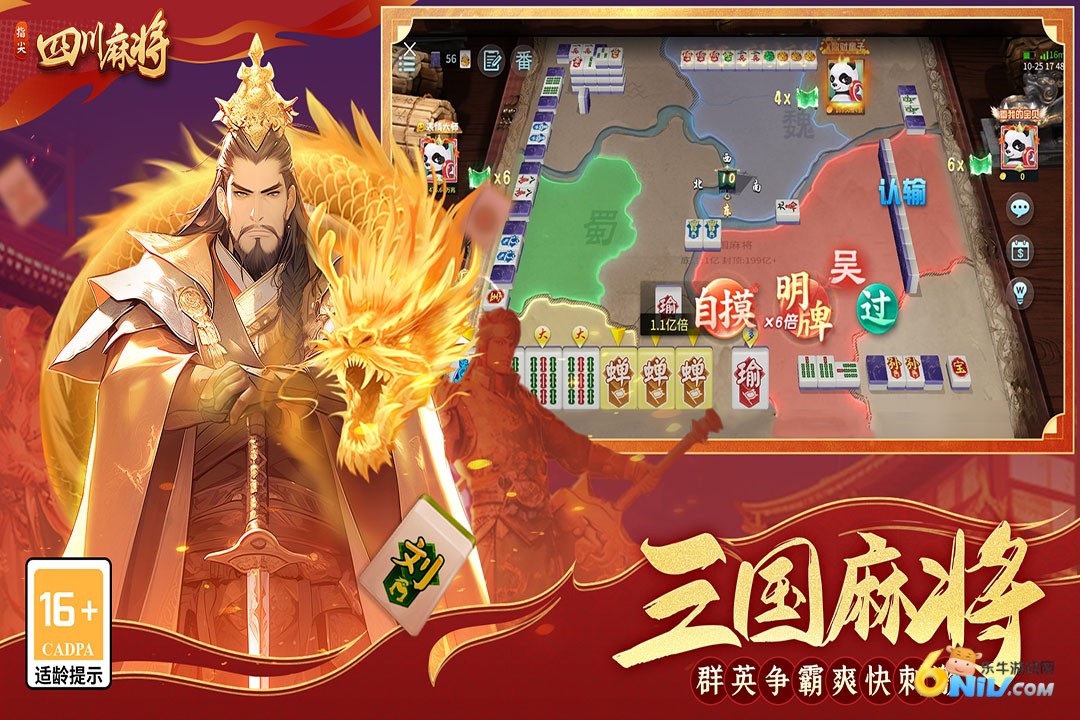 17576452662876_water