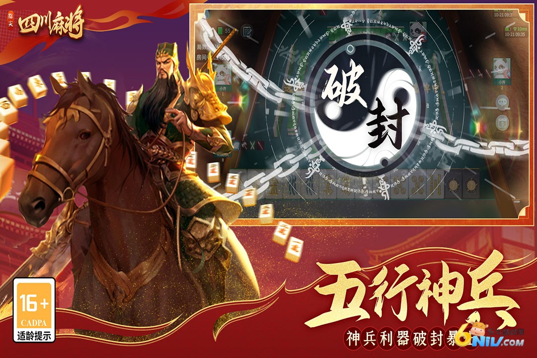 17576452663440_water