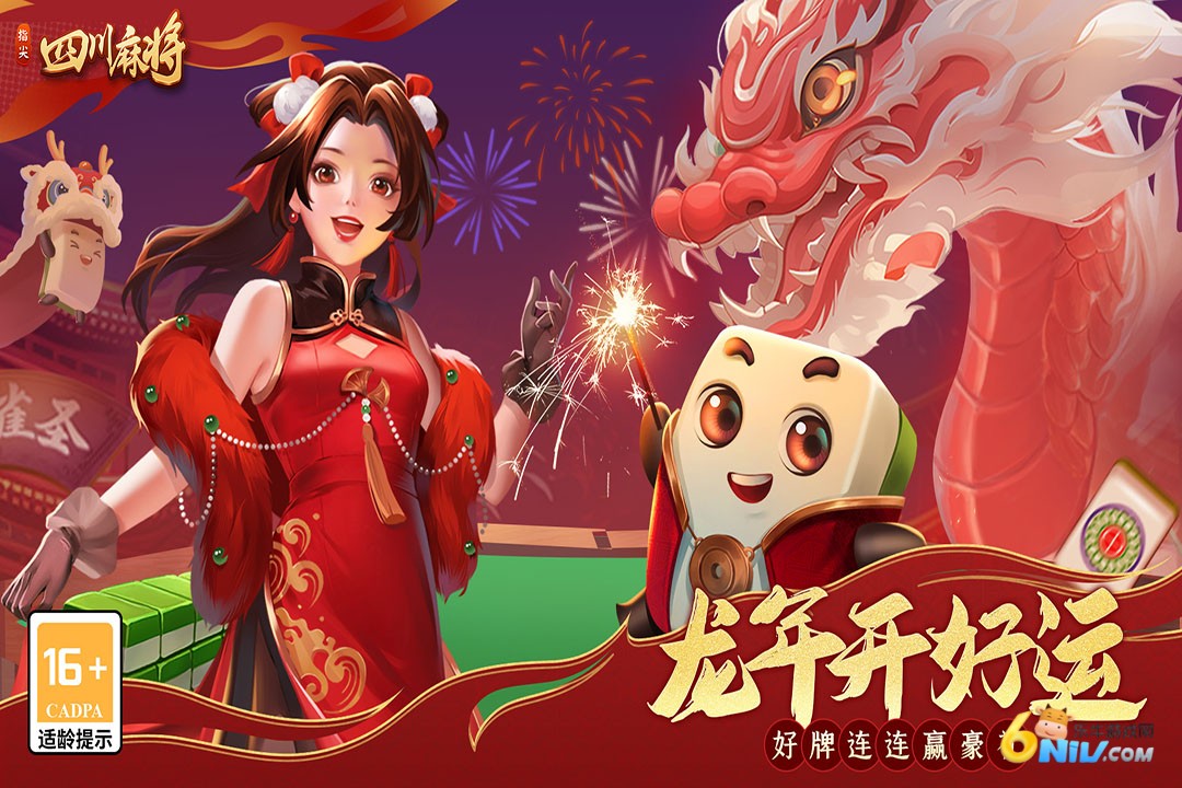 17576452664341_water