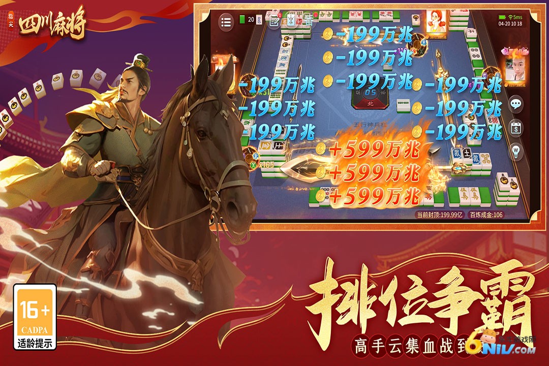 17576452661234_water