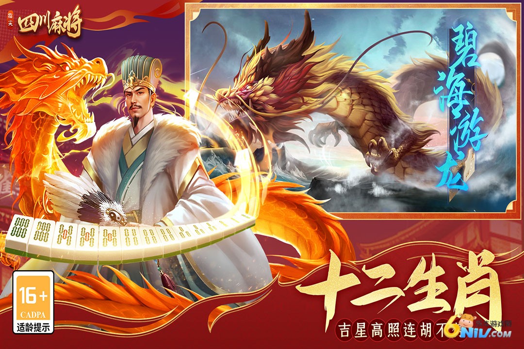 17576452667871_water