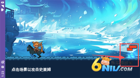 萌怪大冒险 第3张图