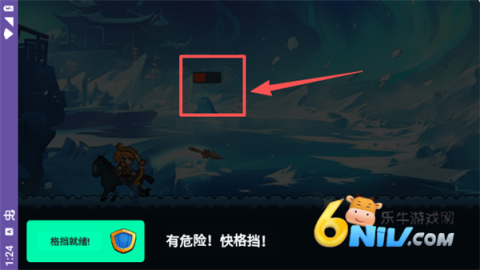 萌怪大冒险 第5张图