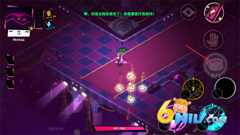 卡牌艾斯 第3张图