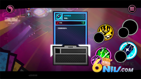 卡牌艾斯 第6张图