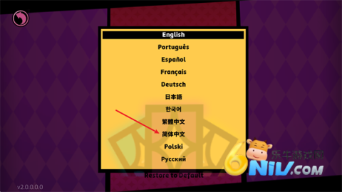 卡牌艾斯 第11张图