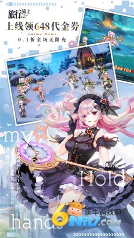 17575244407158_water