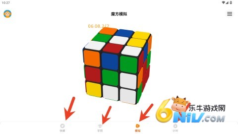 拼魔方 第1张图