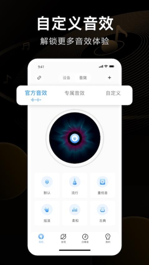 49de7d99fd3da3c3bf05e1d0713781bf