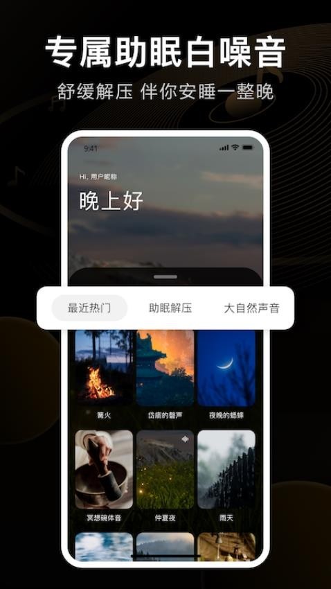 d76b9421a5c94f4f425764ae73d095d9