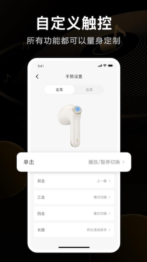 59367d7c240d85b95955c3c4ef9d36a1