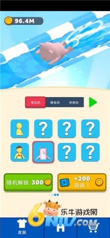 水上乐园滑梯竞速 第2张图