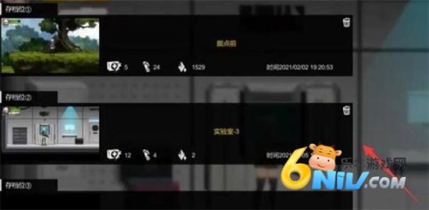 伊德海拉之影汉化版 第3张图