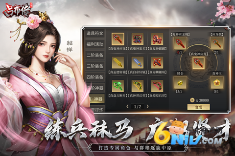 17573005027542_water