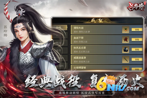 17573004996655_water